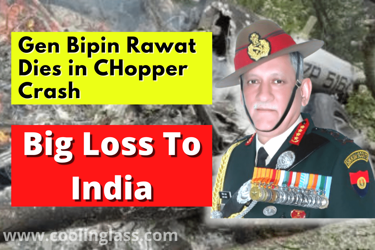 Gen Bipin rawat death