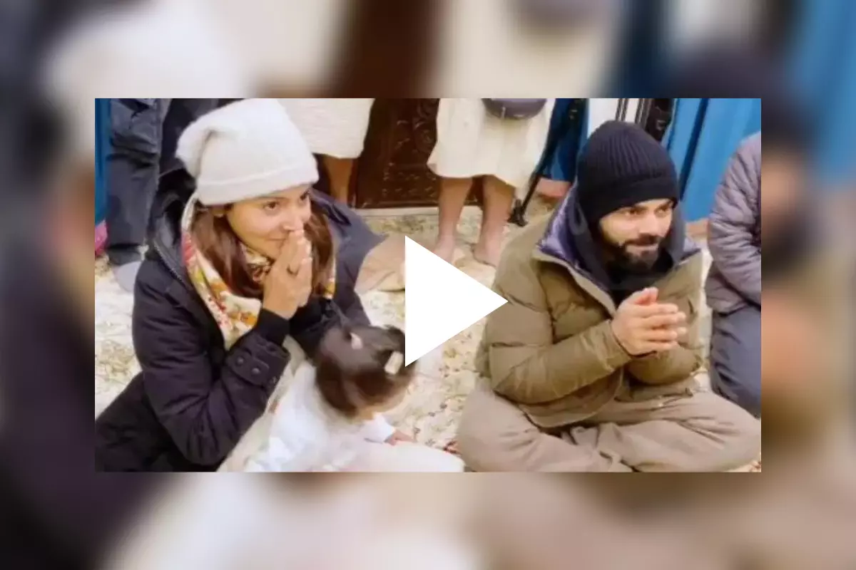 Virat Kohli Anushka Sharma visit Baba Neem Karoili Ashram