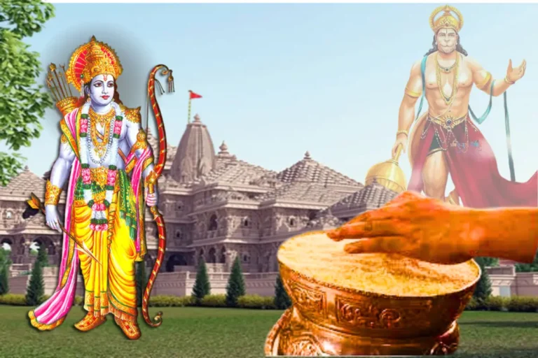 Ayodhya Mantrakshate